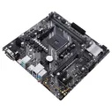 Материнская плата ASUS AMD B450 PRIME B450M-K II