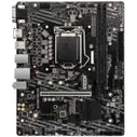 Материнская плата MSI H410M Pro-VH в Новосибирске