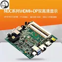 Материнская плата Китая Nano Nuc Материнская плата Nano Материнская плата
