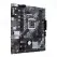 Материнская плата Asus PRIME H410M-E Soc-1200 (PRIME H410M-E)