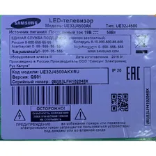 Материнская плата телевизора Samsung UE32J4500AK