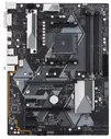 Материнская плата AM4 ASUS PRIME B450-PLUS ATX
