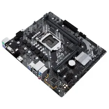 Материнская плата Asus PRIME H410M-E/CSM (PRIME H410M-E/CSM)