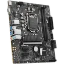 Процессор Intel i5-10400F + Материнская плата MSI B560M BOMBER DDR4 LGA 1200 B560 Matx для ПК и игр (art.: 3920be1dac16e)