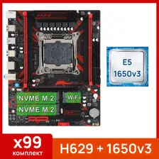 Atermiter Материнская плата X99 H629 + Xeon E5 2650v3