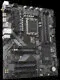 Материнская плата GIGABYTE B760 DS3H DDR4